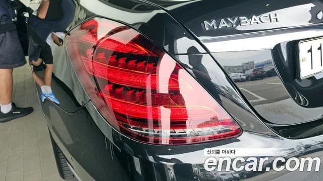2020 Mercedes-Benz S-Class W222 Maybach S560 4MATIC Sold VIN W1KUX8GBXLA530841 – photo 28 2020 Mercedes-Benz S-Class W222 Maybach S560 4MATIC Sold VIN W1KUX8GBXLA530841 – photo 28