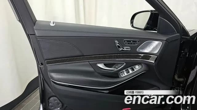 2020 Mercedes-Benz S-Class W222 Maybach S560 4MATIC Sold VIN W1KUX8GBXLA530841 – photo 29 2020 Mercedes-Benz S-Class W222 Maybach S560 4MATIC Sold VIN W1KUX8GBXLA530841 – photo 29