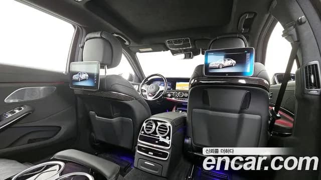 2020 Mercedes-Benz S-Class W222 Maybach S560 4MATIC Sold VIN W1KUX8GBXLA530841 – photo 31 2020 Mercedes-Benz S-Class W222 Maybach S560 4MATIC Sold VIN W1KUX8GBXLA530841 – photo 31