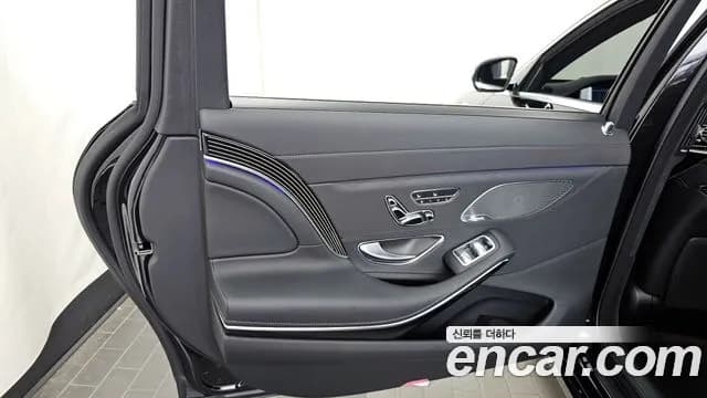 2020 Mercedes-Benz S-Class W222 Maybach S560 4MATIC Sold VIN W1KUX8GBXLA530841 – photo 36 2020 Mercedes-Benz S-Class W222 Maybach S560 4MATIC Sold VIN W1KUX8GBXLA530841 – photo 36