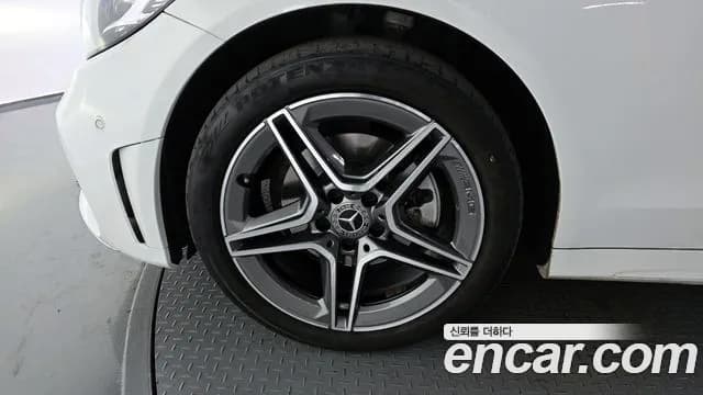 2021 Mercedes-Benz C-Class W205 C200 AMG Line Sold VIN W1KWF8AB0MR607062 – undercarriage 2021 Mercedes-Benz C-Class W205 C200 AMG Line Sold VIN W1KWF8AB0MR607062 – undercarriage