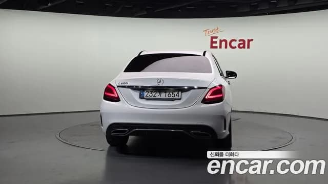 2021 Mercedes-Benz C-Class W205 C200 AMG Line Sold VIN W1KWF8AB0MR607062 – trunk area 2021 Mercedes-Benz C-Class W205 C200 AMG Line Sold VIN W1KWF8AB0MR607062 – trunk area