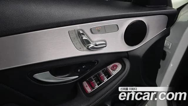 2021 Mercedes-Benz C-Class W205 C200 AMG Line Sold VIN W1KWF8AB0MR607062 – odometer reading 2021 Mercedes-Benz C-Class W205 C200 AMG Line Sold VIN W1KWF8AB0MR607062 – odometer reading