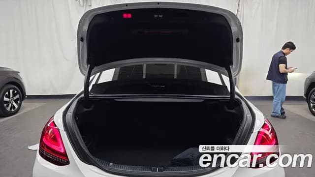 2021 Mercedes-Benz C-Class W205 C200 AMG Line Sold VIN W1KWF8AB1MR608611 – front exterior 2021 Mercedes-Benz C-Class W205 C200 AMG Line Sold VIN W1KWF8AB1MR608611 – front exterior