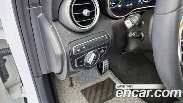 2021 Mercedes-Benz C-Class W205 C200 AMG Line Sold VIN W1KWF8AB1MR608611 – engine bay 2021 Mercedes-Benz C-Class W205 C200 AMG Line Sold VIN W1KWF8AB1MR608611 – engine bay
