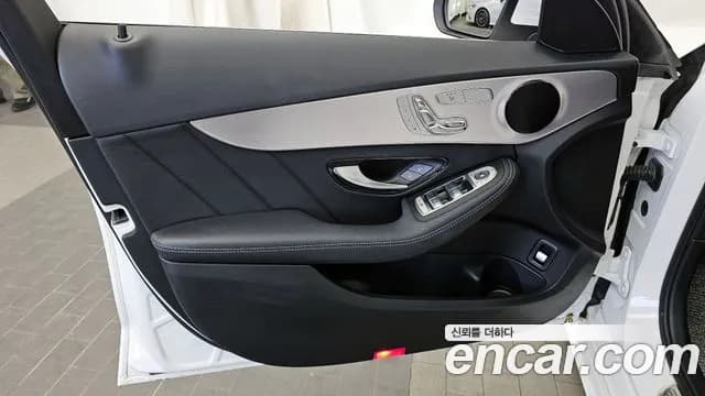 2021 Mercedes-Benz C-Class W205 C200 AMG Line Sold VIN W1KWF8AB1MR608611 – exterior detail 2021 Mercedes-Benz C-Class W205 C200 AMG Line Sold VIN W1KWF8AB1MR608611 – exterior detail