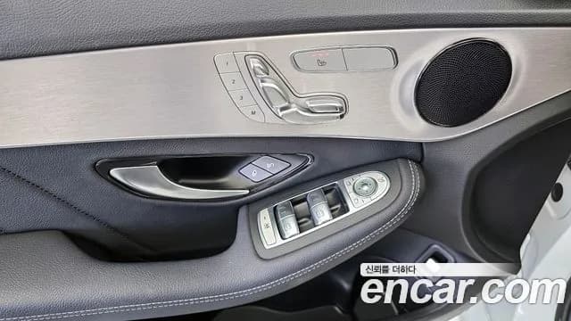 2021 Mercedes-Benz C-Class W205 C200 AMG Line Sold VIN W1KWF8AB1MR608611 – odometer reading 2021 Mercedes-Benz C-Class W205 C200 AMG Line Sold VIN W1KWF8AB1MR608611 – odometer reading