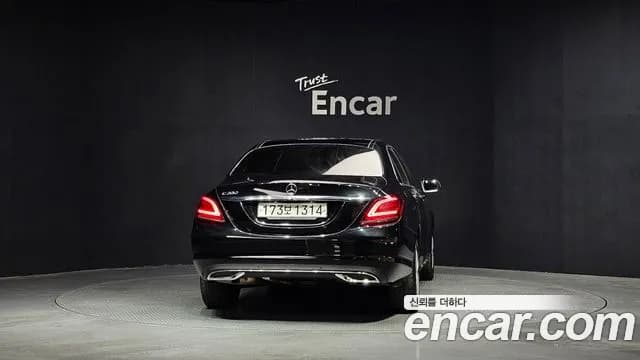 2020 Mercedes-Benz C-Class W205 C200 Avantgarde Sold VIN W1KWF8AB3LR566330 – engine bay 2020 Mercedes-Benz C-Class W205 C200 Avantgarde Sold VIN W1KWF8AB3LR566330 – engine bay