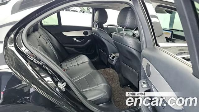 2020 Mercedes-Benz C-Class W205 C200 Avantgarde Sold VIN W1KWF8AB3LR566330 – photo 26 2020 Mercedes-Benz C-Class W205 C200 Avantgarde Sold VIN W1KWF8AB3LR566330 – photo 26