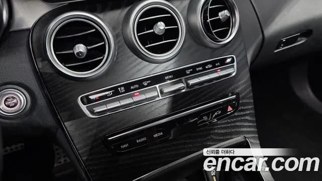 2021 Mercedes-Benz C-Class W205 C200 AMG Line Sold VIN W1KWF8AB6MR621368 – front exterior 2021 Mercedes-Benz C-Class W205 C200 AMG Line Sold VIN W1KWF8AB6MR621368 – front exterior