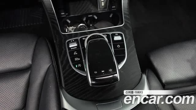 2021 Mercedes-Benz C-Class W205 C200 AMG Line Sold VIN W1KWF8AB6MR621368 – dashboard 2021 Mercedes-Benz C-Class W205 C200 AMG Line Sold VIN W1KWF8AB6MR621368 – dashboard