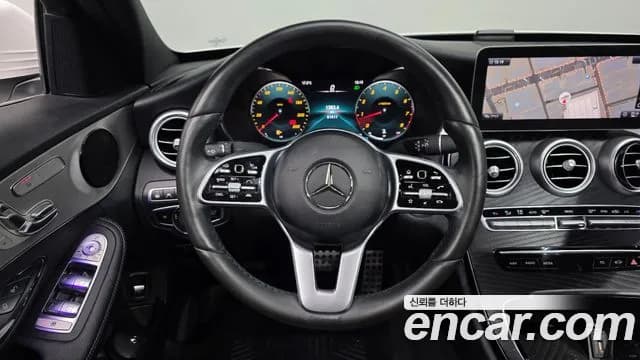 2021 Mercedes-Benz C-Class W205 C200 AMG Line Sold VIN W1KWF8AB6MR621368 – photo 13 2021 Mercedes-Benz C-Class W205 C200 AMG Line Sold VIN W1KWF8AB6MR621368 – photo 13