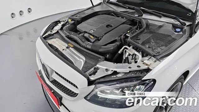 2021 Mercedes-Benz C-Class W205 C200 AMG Line Sold VIN W1KWF8AB6MR636436 – exterior detail 2021 Mercedes-Benz C-Class W205 C200 AMG Line Sold VIN W1KWF8AB6MR636436 – exterior detail