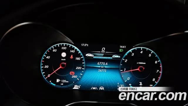 2021 Mercedes-Benz C-Class W205 C200 AMG Line Sold VIN W1KWF8AB6MR636436 – undercarriage 2021 Mercedes-Benz C-Class W205 C200 AMG Line Sold VIN W1KWF8AB6MR636436 – undercarriage
