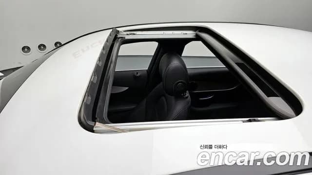 2021 Mercedes-Benz C-Class W205 C200 AMG Line Sold VIN W1KWF8AB6MR636436 – photo 14 2021 Mercedes-Benz C-Class W205 C200 AMG Line Sold VIN W1KWF8AB6MR636436 – photo 14