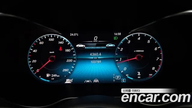 2021 Mercedes-Benz C-Class W205 C200 AMG Line Sold VIN W1KWF8AB8MR608220 – dashboard 2021 Mercedes-Benz C-Class W205 C200 AMG Line Sold VIN W1KWF8AB8MR608220 – dashboard