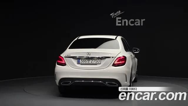 2021 Mercedes-Benz C-Class W205 C200 AMG Line Sold VIN W1KWF8AB8MR608220 – photo 20 2021 Mercedes-Benz C-Class W205 C200 AMG Line Sold VIN W1KWF8AB8MR608220 – photo 20