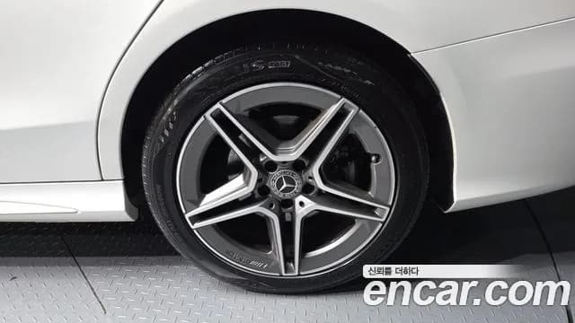 2021 Mercedes-Benz C-Class W205 C200 AMG Line Sold VIN W1KWF8AB8MR608220 – photo 21 2021 Mercedes-Benz C-Class W205 C200 AMG Line Sold VIN W1KWF8AB8MR608220 – photo 21