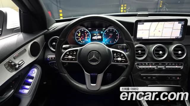 2021 Mercedes-Benz C-Class W205 C200 AMG Line Sold VIN W1KWF8AB8MR608220 – photo 26 2021 Mercedes-Benz C-Class W205 C200 AMG Line Sold VIN W1KWF8AB8MR608220 – photo 26