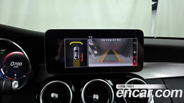 2020 Mercedes-Benz C-Class W205 C200 Coupe Sold VIN W1KWJ8AB8LG011089 – dashboard 2020 Mercedes-Benz C-Class W205 C200 Coupe Sold VIN W1KWJ8AB8LG011089 – dashboard