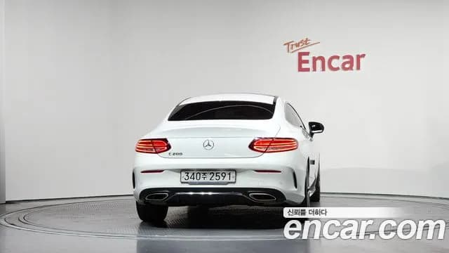 2020 Mercedes-Benz C-Class W205 C200 Coupe Sold VIN W1KWJ8AB8LG011089 – interior seats 2020 Mercedes-Benz C-Class W205 C200 Coupe Sold VIN W1KWJ8AB8LG011089 – interior seats