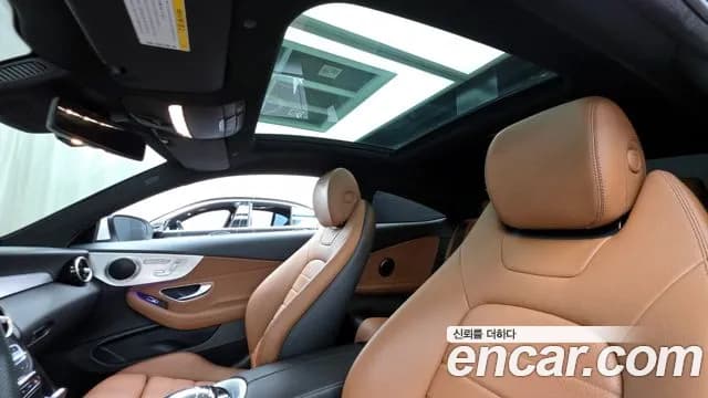 2020 Mercedes-Benz C-Class W205 C200 Coupe Sold VIN W1KWJ8AB8LG011089 – engine bay 2020 Mercedes-Benz C-Class W205 C200 Coupe Sold VIN W1KWJ8AB8LG011089 – engine bay