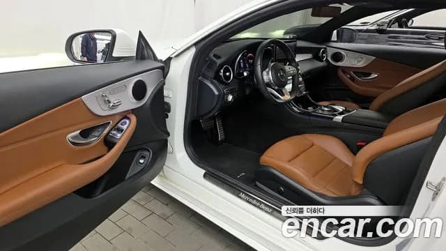 2020 Mercedes-Benz C-Class W205 C200 Coupe Sold VIN W1KWJ8AB8LG011089 – photo 15 2020 Mercedes-Benz C-Class W205 C200 Coupe Sold VIN W1KWJ8AB8LG011089 – photo 15