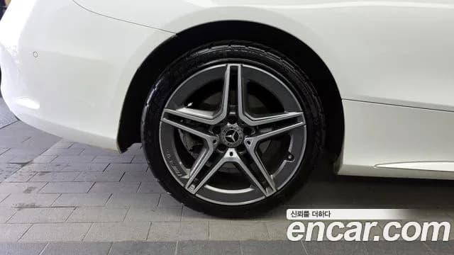 2020 Mercedes-Benz C-Class W205 C200 Coupe Sold VIN W1KWJ8AB8LG011089 – photo 20 2020 Mercedes-Benz C-Class W205 C200 Coupe Sold VIN W1KWJ8AB8LG011089 – photo 20