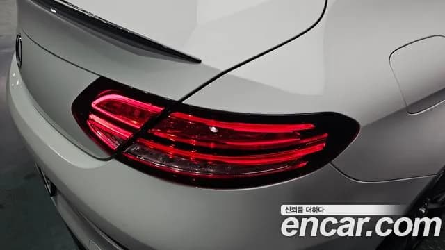 2020 Mercedes-Benz C-Class W205 C63 S AMG Coupe Sold VIN W1KWJ8HB5LF998682 – front exterior 2020 Mercedes-Benz C-Class W205 C63 S AMG Coupe Sold VIN W1KWJ8HB5LF998682 – front exterior