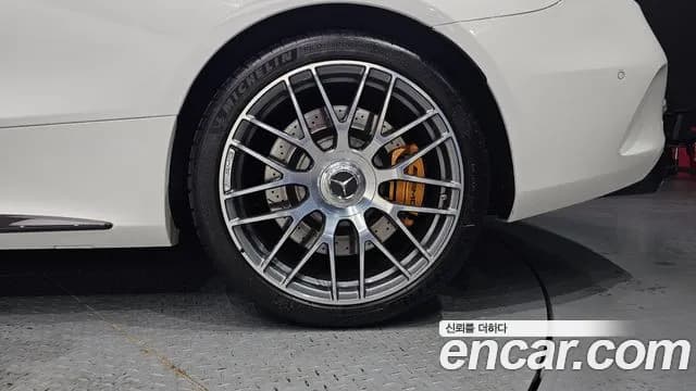 2020 Mercedes-Benz C-Class W205 C63 S AMG Coupe Sold VIN W1KWJ8HB5LF998682 – photo 15 2020 Mercedes-Benz C-Class W205 C63 S AMG Coupe Sold VIN W1KWJ8HB5LF998682 – photo 15