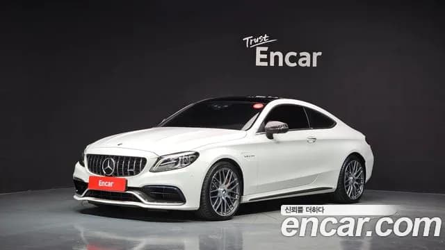 2020 Mercedes-Benz C-Class W205 C63 S AMG Coupe Sold VIN W1KWJ8HB5LF998682 – photo 22 2020 Mercedes-Benz C-Class W205 C63 S AMG Coupe Sold VIN W1KWJ8HB5LF998682 – photo 22