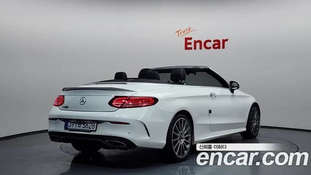 2023 Mercedes-Benz C-Class W205 C200 Cabriolet Sold VIN W1KWK8AB3PG116397 – engine bay 2023 Mercedes-Benz C-Class W205 C200 Cabriolet Sold VIN W1KWK8AB3PG116397 – engine bay