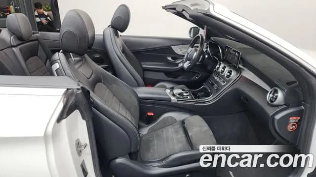 2023 Mercedes-Benz C-Class W205 C200 Cabriolet Sold VIN W1KWK8AB3PG116397 – photo 14 2023 Mercedes-Benz C-Class W205 C200 Cabriolet Sold VIN W1KWK8AB3PG116397 – photo 14