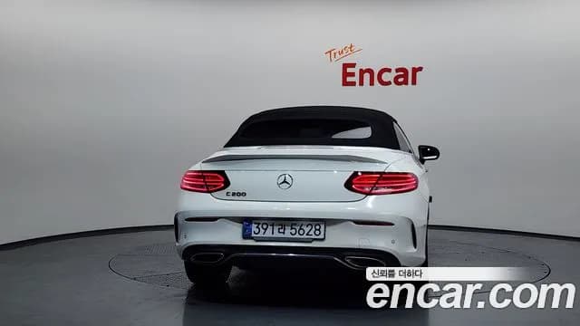 2023 Mercedes-Benz C-Class W205 C200 Cabriolet Sold VIN W1KWK8AB3PG116397 – photo 19 2023 Mercedes-Benz C-Class W205 C200 Cabriolet Sold VIN W1KWK8AB3PG116397 – photo 19