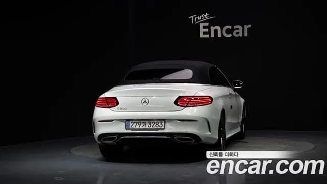 2021 Mercedes-Benz C-Class W205 C200 Cabriolet Sold VIN W1KWK8AB6MG082113 – undercarriage 2021 Mercedes-Benz C-Class W205 C200 Cabriolet Sold VIN W1KWK8AB6MG082113 – undercarriage