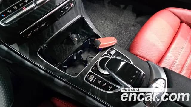 2021 Mercedes-Benz C-Class W205 C200 Cabriolet Sold VIN W1KWK8AB6MG082113 – photo 14 2021 Mercedes-Benz C-Class W205 C200 Cabriolet Sold VIN W1KWK8AB6MG082113 – photo 14