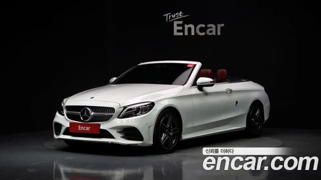 2021 Mercedes-Benz C-Class W205 C200 Cabriolet Sold VIN W1KWK8AB6MG082113 – photo 22 2021 Mercedes-Benz C-Class W205 C200 Cabriolet Sold VIN W1KWK8AB6MG082113 – photo 22