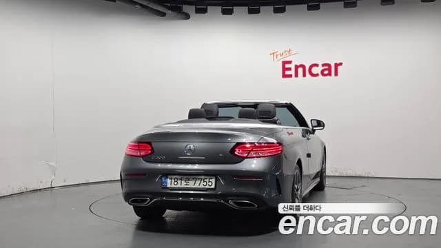 2020 Mercedes-Benz C-Class W205 C200 Cabriolet Sold VIN W1KWK8AB7LG034957 – odometer reading 2020 Mercedes-Benz C-Class W205 C200 Cabriolet Sold VIN W1KWK8AB7LG034957 – odometer reading