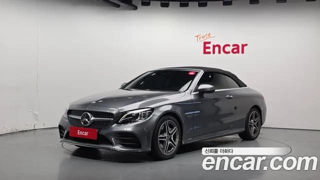 2020 Mercedes-Benz C-Class W205 C200 Cabriolet Sold VIN W1KWK8AB7LG034957 – photo 13 2020 Mercedes-Benz C-Class W205 C200 Cabriolet Sold VIN W1KWK8AB7LG034957 – photo 13