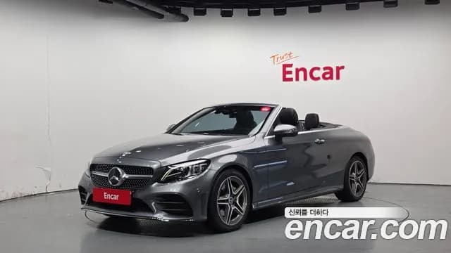 2020 Mercedes-Benz C-Class W205 C200 Cabriolet Sold VIN W1KWK8AB7LG034957 – photo 14 2020 Mercedes-Benz C-Class W205 C200 Cabriolet Sold VIN W1KWK8AB7LG034957 – photo 14