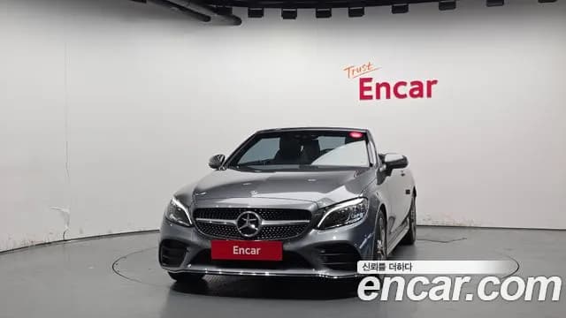 2020 Mercedes-Benz C-Class W205 C200 Cabriolet Sold VIN W1KWK8AB7LG034957 – photo 17 2020 Mercedes-Benz C-Class W205 C200 Cabriolet Sold VIN W1KWK8AB7LG034957 – photo 17