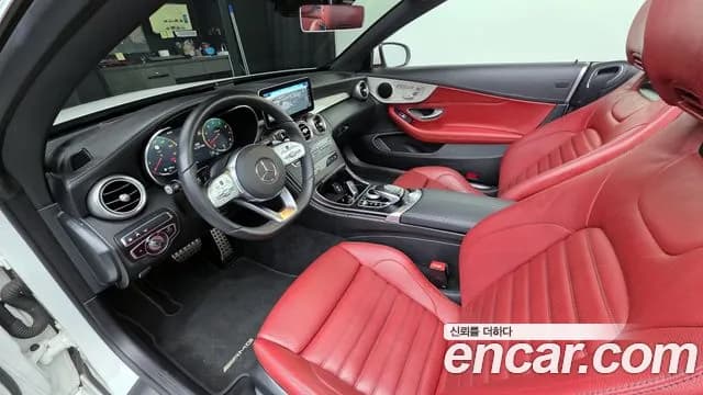 2023 Mercedes-Benz C-Class W205 C200 Cabriolet Sold VIN W1KWK8AB8PG116718 – photo 12 2023 Mercedes-Benz C-Class W205 C200 Cabriolet Sold VIN W1KWK8AB8PG116718 – photo 12