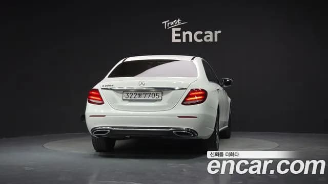 2020 Mercedes-Benz E-Class W213 E220d Avantgarde Sold VIN W1KZF0EB111111111 – photo 21 2020 Mercedes-Benz E-Class W213 E220d Avantgarde Sold VIN W1KZF0EB111111111 – photo 21