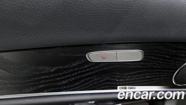2020 Mercedes-Benz E-Class W213 E220d Avantgarde Sold VIN W1KZF0EB1LA771135 – odometer reading 2020 Mercedes-Benz E-Class W213 E220d Avantgarde Sold VIN W1KZF0EB1LA771135 – odometer reading