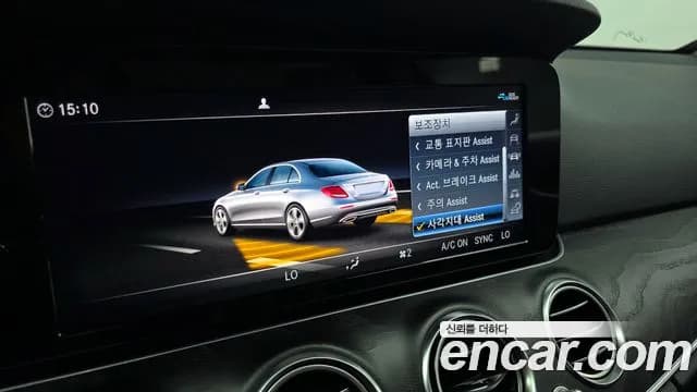 2020 Mercedes-Benz E-Class W213 E220d Avantgarde Sold VIN W1KZF0EB1LA771135 – photo 12 2020 Mercedes-Benz E-Class W213 E220d Avantgarde Sold VIN W1KZF0EB1LA771135 – photo 12