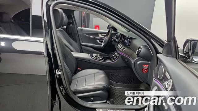 2020 Mercedes-Benz E-Class W213 E220d Avantgarde Sold VIN W1KZF0EB1LA771135 – photo 17 2020 Mercedes-Benz E-Class W213 E220d Avantgarde Sold VIN W1KZF0EB1LA771135 – photo 17