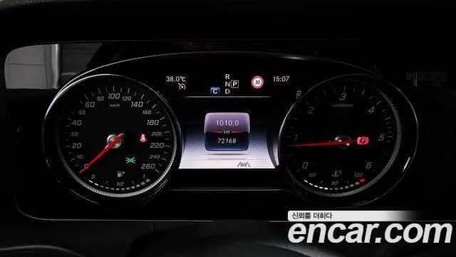 2020 Mercedes-Benz E-Class W213 E220d Avantgarde Sold VIN W1KZF0EB1LA806918 – rear exterior 2020 Mercedes-Benz E-Class W213 E220d Avantgarde Sold VIN W1KZF0EB1LA806918 – rear exterior