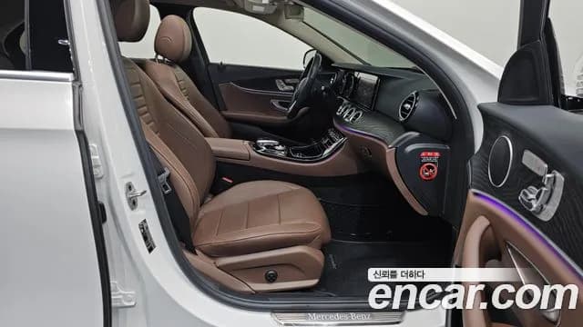2020 Mercedes-Benz E-Class W213 E220d Avantgarde Sold VIN W1KZF0EB1LA806918 – photo 16 2020 Mercedes-Benz E-Class W213 E220d Avantgarde Sold VIN W1KZF0EB1LA806918 – photo 16