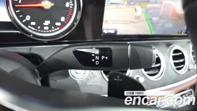 2020 Mercedes-Benz E-Class W213 E220d Avantgarde Sold VIN W1KZF0EB9LA841559 – front exterior 2020 Mercedes-Benz E-Class W213 E220d Avantgarde Sold VIN W1KZF0EB9LA841559 – front exterior