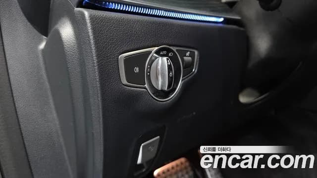 2021 Mercedes-Benz E-Class W213 E220d 4MATIC AMG Line Sold VIN W1KZF0FB0MA878600 – trunk area 2021 Mercedes-Benz E-Class W213 E220d 4MATIC AMG Line Sold VIN W1KZF0FB0MA878600 – trunk area